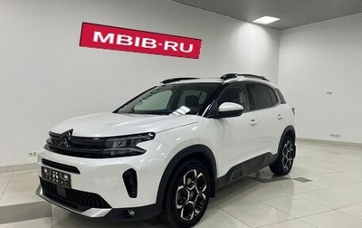 Citroen C5 Aircross I, 2022 год, 3 000 000 рублей, 1 фотография