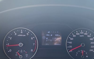 KIA Sportage IV рестайлинг, 2016 год, 1 790 000 рублей, 1 фотография