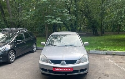 Mitsubishi Lancer IX, 2007 год, 300 000 рублей, 1 фотография