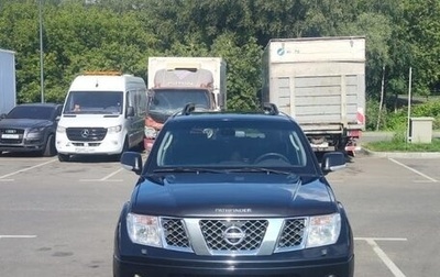 Nissan Pathfinder, 2007 год, 1 250 000 рублей, 1 фотография