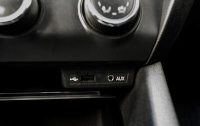 Skoda Octavia, 2014 год, 1 240 000 рублей, 1 фотография