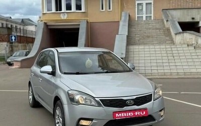 KIA cee'd I рестайлинг, 2011 год, 650 000 рублей, 1 фотография