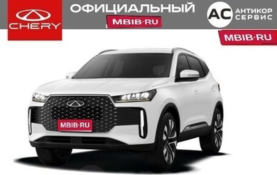 Chery Tiggo 4 I рестайлинг, 2025 год, 2 350 000 рублей, 1 фотография