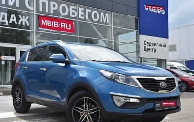 KIA Sportage III, 2012 год, 1 200 000 рублей, 1 фотография