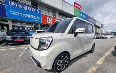 KIA Ray, 2022 год, 1 100 000 рублей, 1 фотография