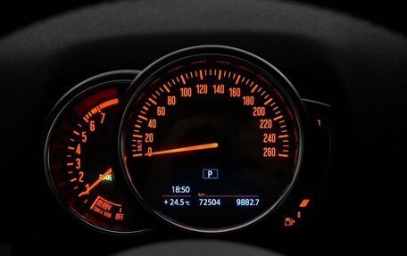 MINI Countryman II (F60), 2020 год, 2 590 000 рублей, 17 фотография