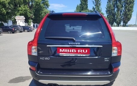 Volvo XC90 II рестайлинг, 2007 год, 1 690 000 рублей, 28 фотография