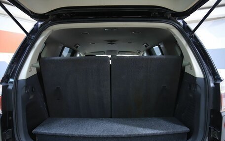 Chevrolet TrailBlazer II, 2014 год, 1 250 000 рублей, 9 фотография