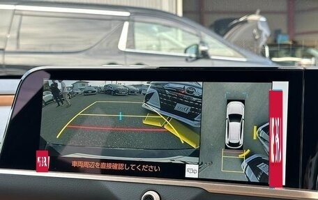 Toyota Crown, 2024 год, 3 900 000 рублей, 15 фотография