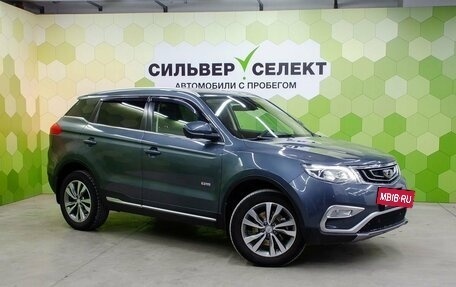 Geely Atlas I, 2019 год, 1 500 000 рублей, 5 фотография