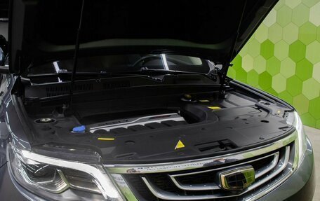 Geely Atlas I, 2019 год, 1 500 000 рублей, 24 фотография