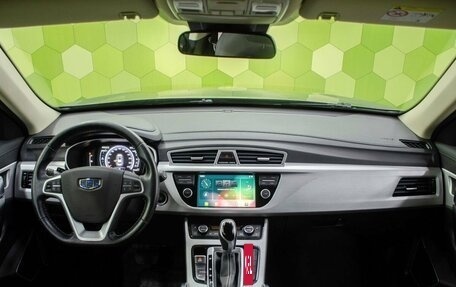 Geely Atlas I, 2019 год, 1 500 000 рублей, 14 фотография
