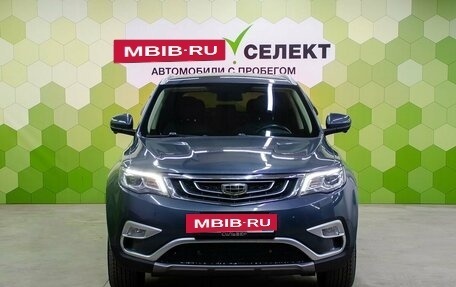 Geely Atlas I, 2019 год, 1 500 000 рублей, 3 фотография