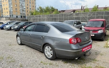 Volkswagen Passat B6, 2006 год, 339 999 рублей, 7 фотография