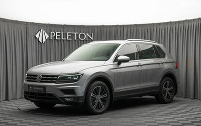 Volkswagen Tiguan II, 2017 год, 2 390 000 рублей, 1 фотография