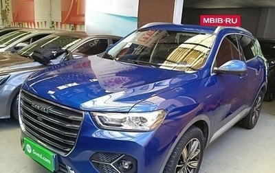 Haval H6, 2021 год, 1 236 852 рублей, 1 фотография