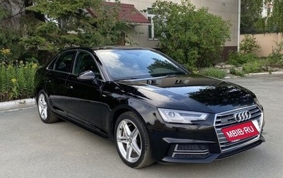 Audi A4, 2017 год, 2 400 000 рублей, 1 фотография