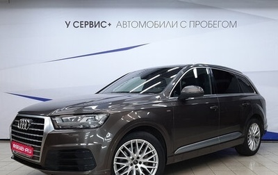 Audi Q7, 2015 год, 3 490 000 рублей, 1 фотография