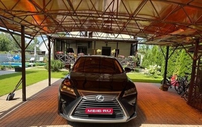 Lexus RX IV рестайлинг, 2018 год, 3 900 000 рублей, 1 фотография