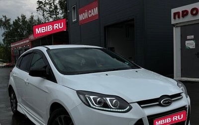 Ford Focus III, 2013 год, 760 000 рублей, 1 фотография