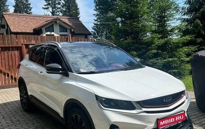 Geely Coolray I, 2022 год, 2 200 000 рублей, 1 фотография