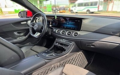 Mercedes-Benz E-Класс, 2021 год, 5 500 000 рублей, 1 фотография