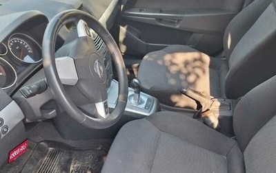 Opel Astra H, 2011 год, 670 000 рублей, 1 фотография