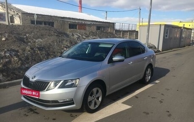 Skoda Octavia, 2017 год, 1 350 000 рублей, 1 фотография