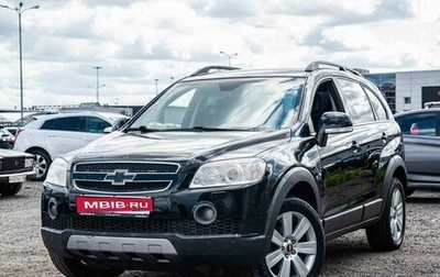 Chevrolet Captiva I, 2007 год, 595 000 рублей, 1 фотография