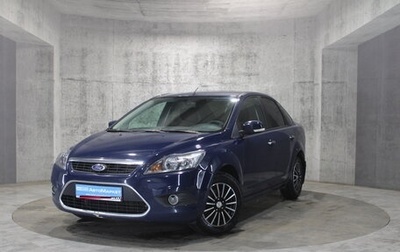 Ford Focus II рестайлинг, 2009 год, 410 000 рублей, 1 фотография