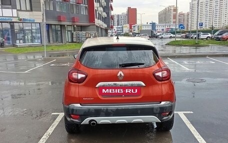 Renault Kaptur I рестайлинг, 2019 год, 1 900 000 рублей, 6 фотография