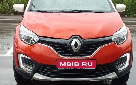 Renault Kaptur I рестайлинг, 2019 год, 1 900 000 рублей, 3 фотография