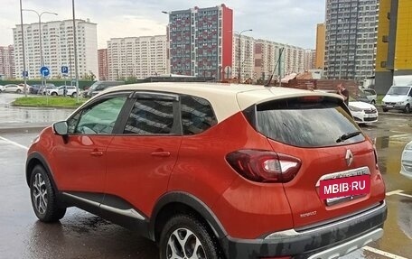 Renault Kaptur I рестайлинг, 2019 год, 1 900 000 рублей, 5 фотография