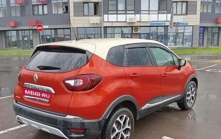 Renault Kaptur I рестайлинг, 2019 год, 1 900 000 рублей, 4 фотография