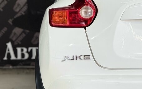 Nissan Juke II, 2011 год, 970 000 рублей, 7 фотография