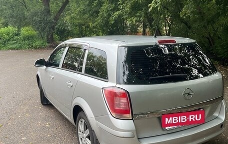 Opel Astra H, 2014 год, 600 000 рублей, 3 фотография