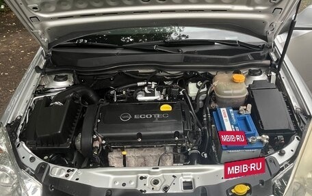 Opel Astra H, 2014 год, 600 000 рублей, 11 фотография