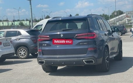 BMW X5, 2022 год, 7 700 000 рублей, 9 фотография