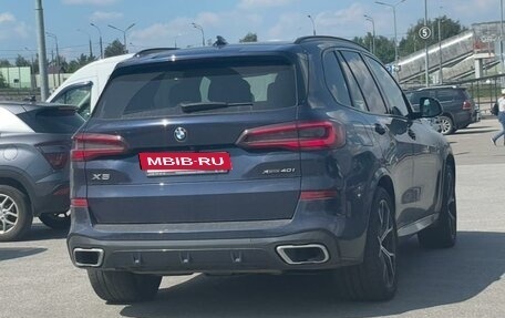 BMW X5, 2022 год, 7 700 000 рублей, 7 фотография
