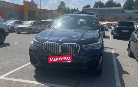 BMW X5, 2022 год, 7 700 000 рублей, 8 фотография