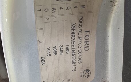 Ford Focus II рестайлинг, 2005 год, 180 000 рублей, 14 фотография