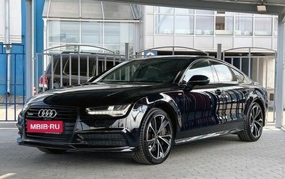 Audi A7, 2015 год, 2 999 000 рублей, 1 фотография