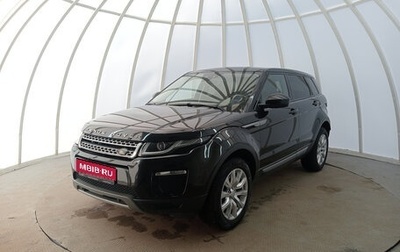 Land Rover Range Rover Evoque I, 2018 год, 3 149 000 рублей, 1 фотография