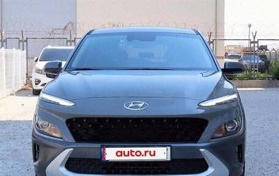 Hyundai Kona I, 2021 год, 1 800 000 рублей, 1 фотография