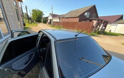 Daewoo Nexia I рестайлинг, 2007 год, 310 000 рублей, 1 фотография
