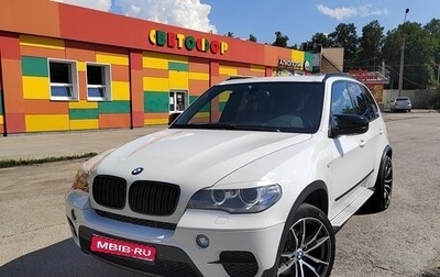 BMW X5, 2010 год, 2 550 000 рублей, 1 фотография