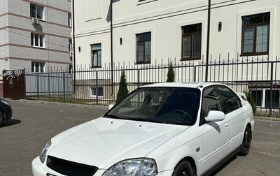 Honda Civic VII, 1999 год, 399 000 рублей, 1 фотография