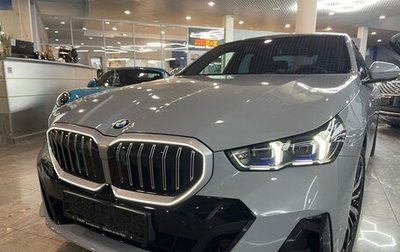 BMW 5 серия, 2023 год, 8 500 000 рублей, 1 фотография