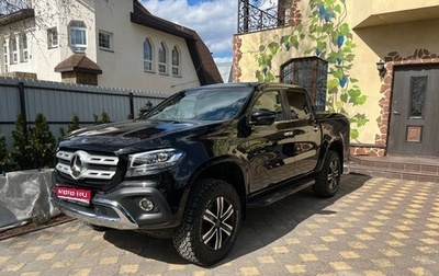 Mercedes-Benz X-Класс I, 2018 год, 4 700 000 рублей, 1 фотография