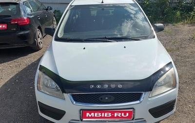 Ford Focus II рестайлинг, 2007 год, 320 000 рублей, 1 фотография